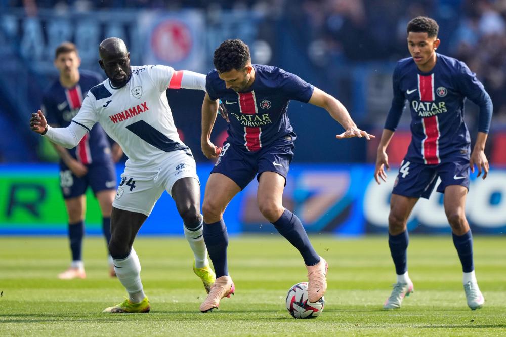 析领域的合 析领域的合